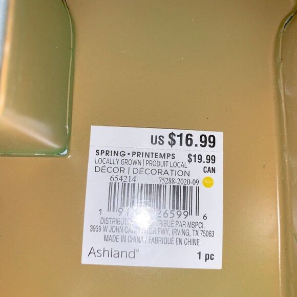 Ashland Green Metal Letter "H" Decor Vintage Distressed Rustic Monogram NWT - Picture 3 of 5